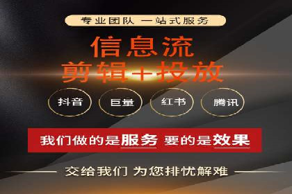 掌握SEM竞价技巧：从案例看效果提升